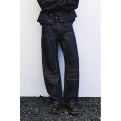 pantalon vaquero